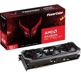 PowerColor Red Devil AMD Radeon RX 7700 XT (RX 7700 XT 12G-E/OC) цена и информация | Для видеокарт | hansapost.ee