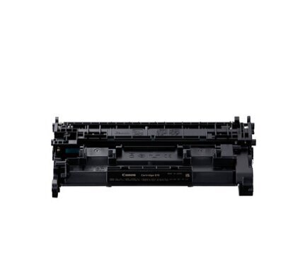 Canon 5639C002 цена и информация | Laserprinteri toonerid | hansapost.ee
