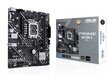 Asus Prime H610M-E-CSM hind ja info | Emaplaadid | hansapost.ee