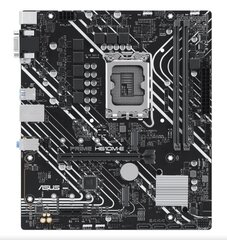 Asus Prime H610M-E-CSM hind ja info | Emaplaadid | hansapost.ee