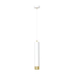 Emibig подвесной светильник Kibo 1 White/Gold цена и информация | Потолочный светильник, 38 x 38 x 24 см | hansapost.ee