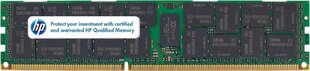 HP Enterprise 647893-B21 цена и информация | Объём памяти (RAM) | hansapost.ee