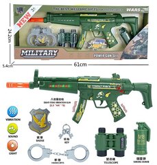 Детская винтовка Military цена и информация | Игрушки для мальчиков | hansapost.ee