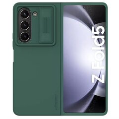 Nillkin CamShield Silky Silicone Case for Samsung Galaxy Z Fold 5 5G green цена и информация | Чехлы для телефонов | hansapost.ee