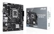 Asus Prime H610M-K price and information | Emaplaadid | hansapost.ee