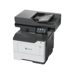 Lexmark MX532adwe hind ja info | Printerid | hansapost.ee