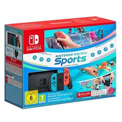 Nintendo Switch Sports Bundle цена и информация | Игровые приставки | hansapost.ee