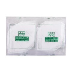 QQQ PPE Respirator KN95 Respiratory mask (10 pcs) цена и информация | Аптечки | hansapost.ee