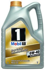 Моторное масло MOBIL 1 New Life SAE 0W-40, 5 л цена и информация | Моторные масла | hansapost.ee