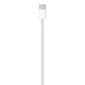 Apple 60W USB-C Charge Cable (1m) - MQKJ3ZM/A цена и информация | Mobiiltelefonide kaablid | hansapost.ee