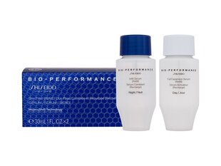 Näoseerumite komplekt Shiseido: päevane näoseerum, 30 ml + öine näoseerum, 30 ml цена и информация | Сыворотки для лица, масла | hansapost.ee