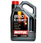 Õli Motul 8100 X-Clean+ 5W30, 5L цена и информация | Mootoriõlid | hansapost.ee