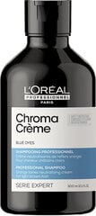 Нейтрализующий цвет шампунь L'Oreal Professionnel Paris Chroma Crème Каштановые волосы (500 ml) цена и информация | Brandberry.eu Духи, косметика | hansapost.ee