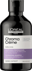 Šampoon Professional Serie Expert Chroma Crème, lilla цена и информация | Brandberry.eu Духи, косметика | hansapost.ee
