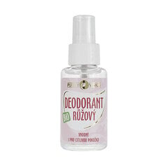Deodorant Organic Pink, 50 ml hind ja info | Deodorandid | hansapost.ee