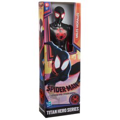 Figuur Spiderman (Ämblikmees), 30 cm hind ja info | Mänguasjad poistele | hansapost.ee