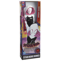 Figuur Spiderman (Ämblikmees), 30 cm hind ja info | Mänguasjad poistele | hansapost.ee