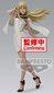 Figuur Banpresto Glitter & Glamours Gigi Andalucia, 27 cm цена и информация | Mänguasjad poistele | hansapost.ee