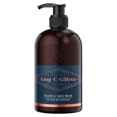 Šampoon habemele ja näole King C. Gillette, 350 ml hind ja info | Raseerimisvahendid | hansapost.ee