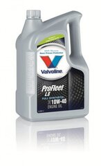 Valvoline Profleet LS 10W-40 моторное масло, 5л цена и информация | Моторные масла | hansapost.ee