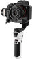 Zhiyun Crane M3S Combo hind ja info | Lisatarvikud videokaameratele | hansapost.ee