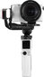 Zhiyun Crane M3S Combo hind ja info | Lisatarvikud videokaameratele | hansapost.ee