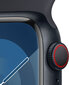 Apple Watch Series 9 GPS + Cellular 41mm Midnight hind ja info | Nutikellad, laste nutikellad | hansapost.ee