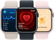 Apple Watch Series 9 GPS + Cellular 41mm Midnight цена и информация | Nutikellad, laste nutikellad | hansapost.ee