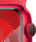 Apple Watch Series 9 GPS + Cellular 45mm Red hind ja info | Nutikellad, laste nutikellad | hansapost.ee