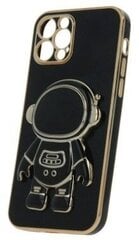 Astronaut Samsung Galaxy A54 5G hind ja info | Telefonide kaitsekaaned ja -ümbrised | hansapost.ee
