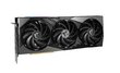 MSI GeForce RTX 4060 Ti Gaming X Slim 8G (V515-059R) hind ja info | Videokaardid | hansapost.ee