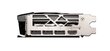 MSI GeForce RTX 4060 Ti Gaming X Slim 8G (V515-059R) hind ja info | Videokaardid | hansapost.ee