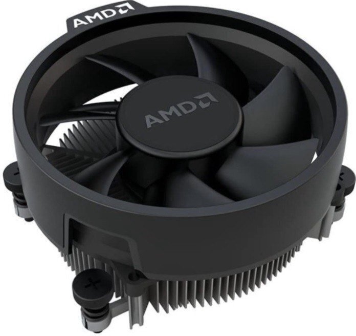 Amd Wraith Stealth Ryzen Am4 712-000052 hind ja info | Protsessori jahutid | hansapost.ee