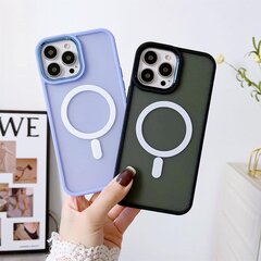 Magnetic Color Matte Case цена и информация | Чехлы для телефонов | hansapost.ee