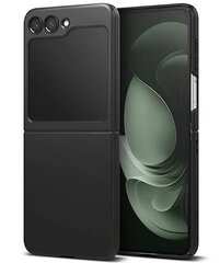 Ringke Samsung Galaxy Z Fold4 цена и информация | Чехлы для телефонов | hansapost.ee