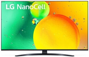 LG 55NANO753QC.AEU цена и информация | Телевизоры | hansapost.ee