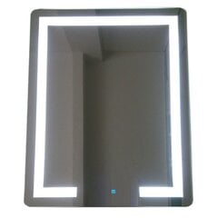 Зеркало F901 со светодиодной подсветкой цена и информация | Зеркала | hansapost.ee
