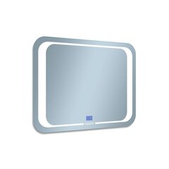 Peegel valgustusega Venti Timer, hõbedane värv hind ja info | VENTI Vannitoamööbel | hansapost.ee