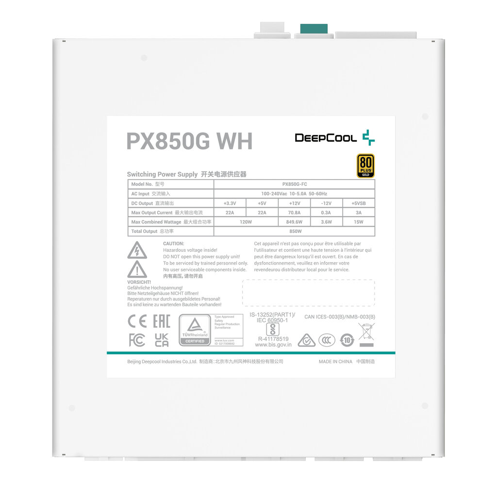 Deepcool PX850G цена и информация | Toiteplokid | hansapost.ee