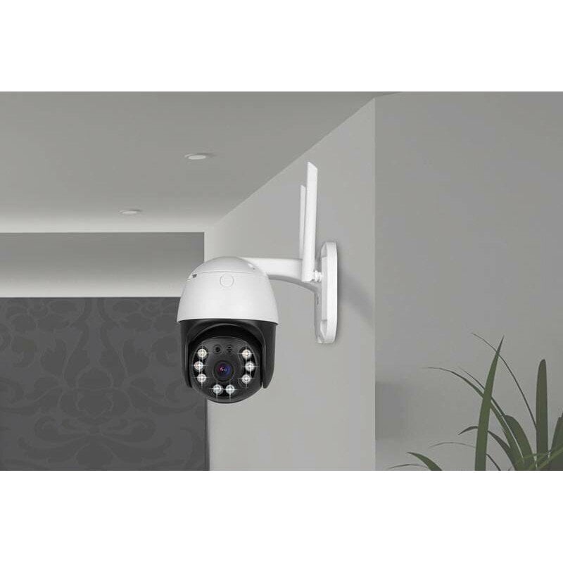 Väliskaamera IP IP66 PTZ 5Mpix DC12V 320* Smart LTC Vision цена и информация | Valvekaamerad | hansapost.ee