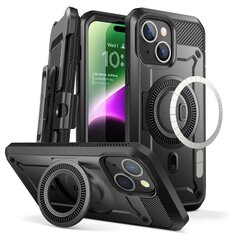 Supcase Unicorn Beetle Pro Galaxy Fold 4, черный/синий цена и информация | Чехлы для телефонов | hansapost.ee