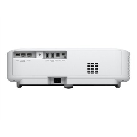 Epson EH-LS650W hind ja info | Projektorid | hansapost.ee