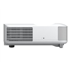 Epson EH-LS650W price and information | Projectors | hansapost.ee