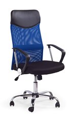 Офисный стул Halmar Vire, черный/серый цена и информация | Офисные кресла | hansapost.ee