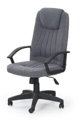 Офисный стул Halmar Rino, серый цена и информация | Офисные кресла | hansapost.ee