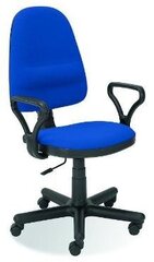 Офисный стул Halmar Bravo, синий цена и информация | Офисные кресла | hansapost.ee