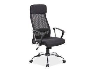 Kontoritool Q-345 must цена и информация | Офисные кресла | hansapost.ee