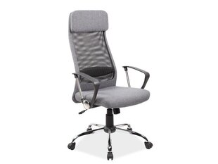 Офисный ступ Signal Meble Q-345, серый цена и информация | Офисные кресла | hansapost.ee
