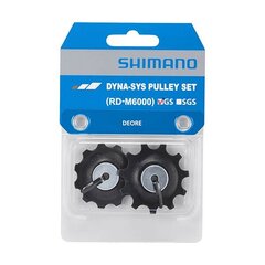 Tagumise käiguvahetaja komplekt Shimano RD-M6000-GS цена и информация | Другие запчасти для велосипеда | hansapost.ee