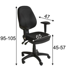 Офисный стул Savona, черный цена и информация | Офисные кресла | hansapost.ee
